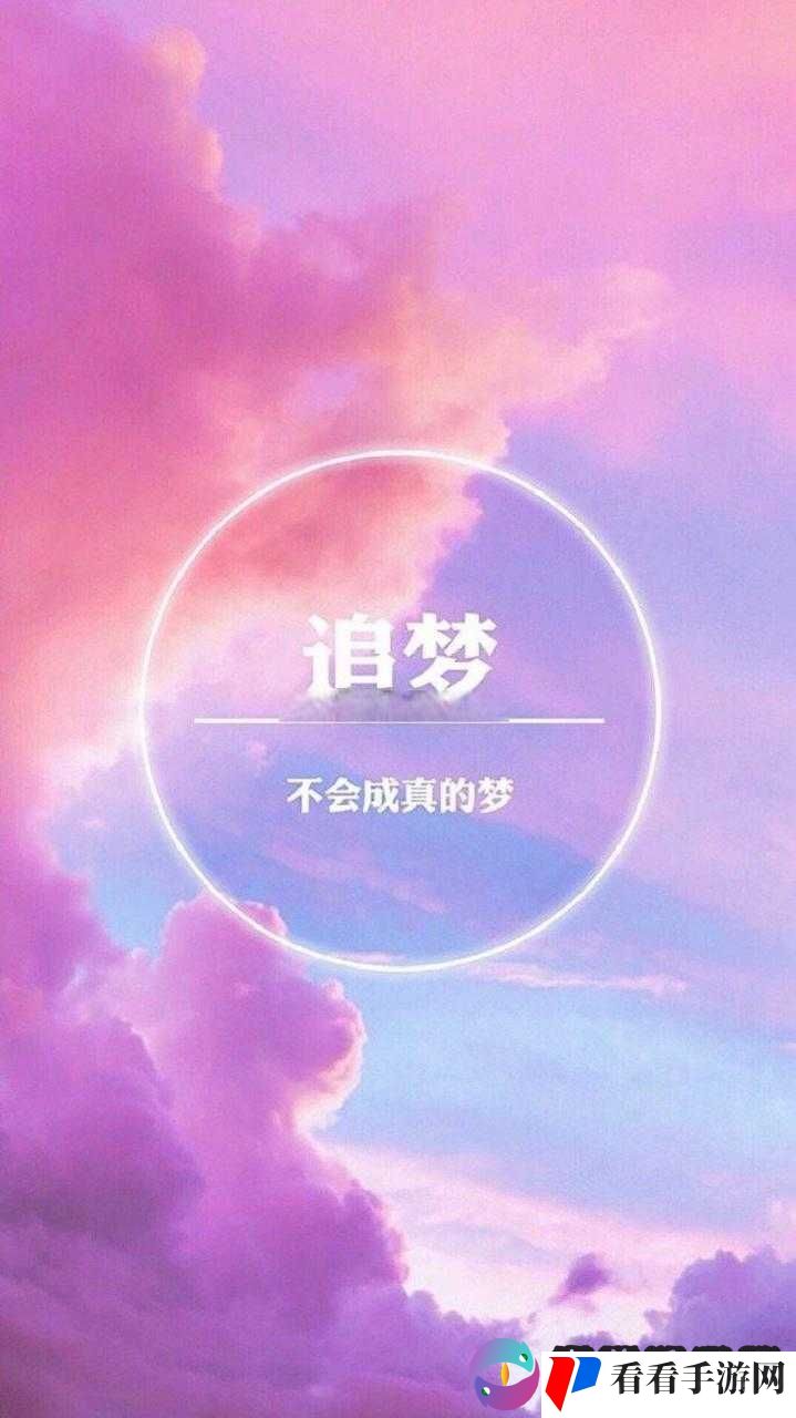 719y 你会回来感谢我的:相信这份期待终会成真
