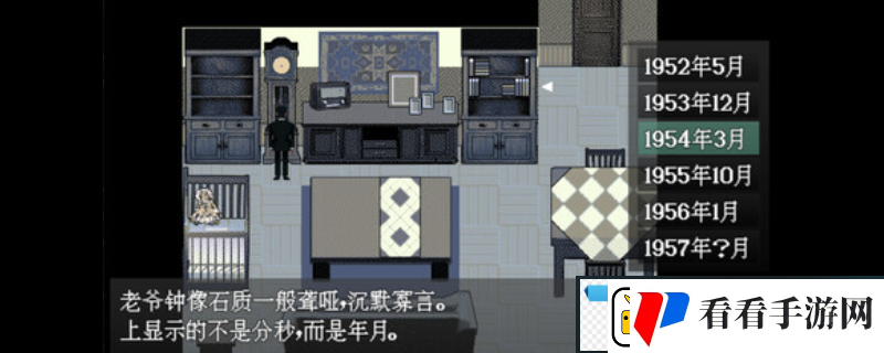 愚人船游戏下载址介绍