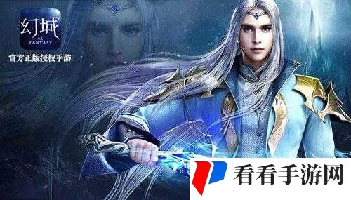 幻城7月登陆湖南卫视开启台影游互动,资源管理新篇章