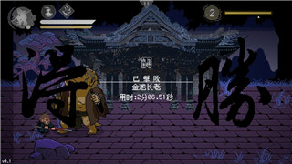PS3战国无双4-2 DLC：全新内容解析与玩家体验评测，探索丰富的扩展玩法