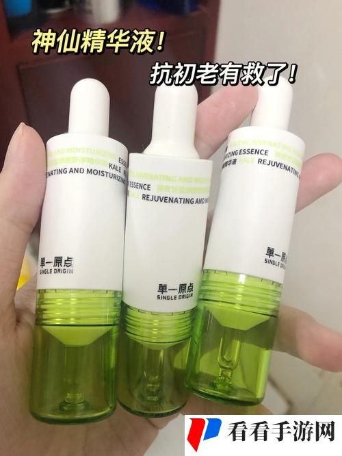 夂久亚州精华国产精华华液