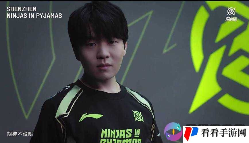 Rookie :电竞战场上的璀璨之星永不止步