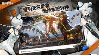 火炬之光通关为什么没关注度？解析其背后的原因与玩家反响