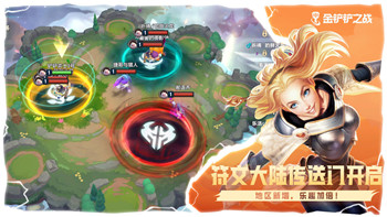 刺客信条奥德赛亚特兰蒂斯任务触发不了？解决方法与常见问题解析