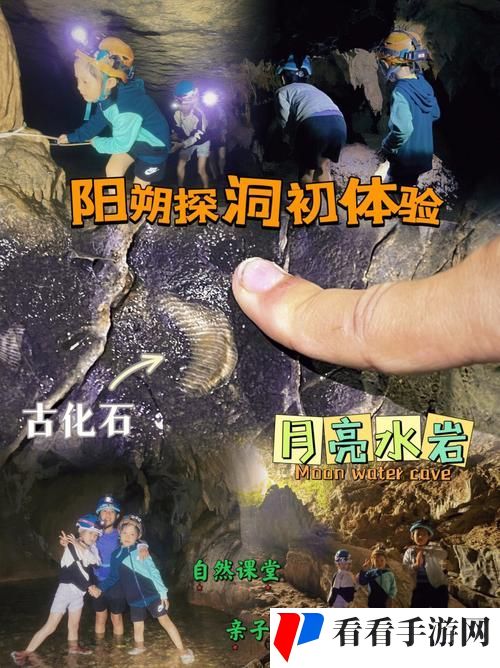 舌头探洞水好多怎么办