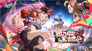 星际争霸2单机版怎么玩合作模式？教你如何在单机版中体验合作模式的乐趣与挑战