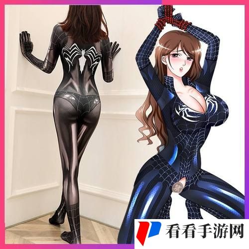 国产做受777Cos动漫