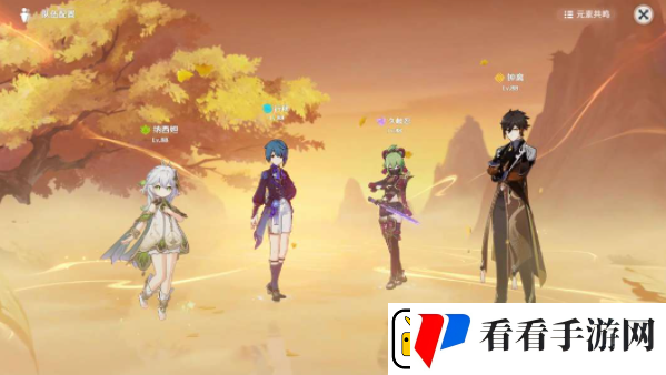原神寒态可掬的小家伙攻略