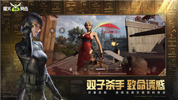 盐和避难所全地图的探索与策略：全面解锁每一片地图带来的机遇与挑战