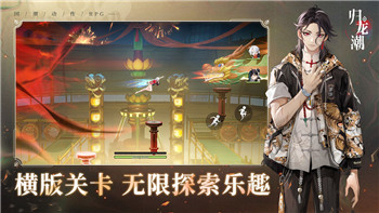 僵尸毁灭工程铁丝墙的样式及其在防御设计中的重要性