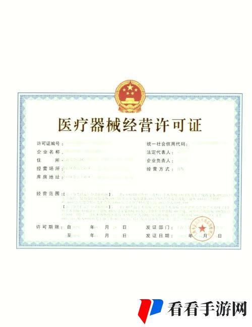 国精产品一区一区三区友