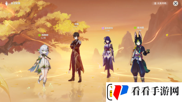 原神寒态可掬的小家伙攻略