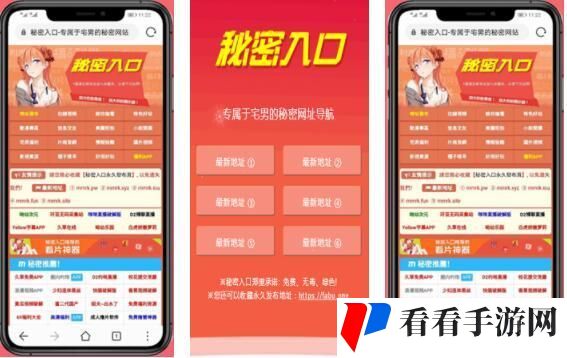 17C平台永久入口地址
