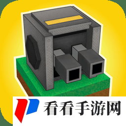成品站1.1.719