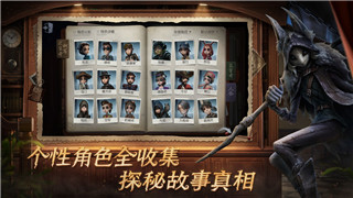 盐和避难所黄金教派在哪？探索游戏中黄金教派的隐藏位置与获得方法