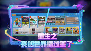 火炬之光无限光环流的样式与策略解析，探索其在战斗中的独特优势与应用