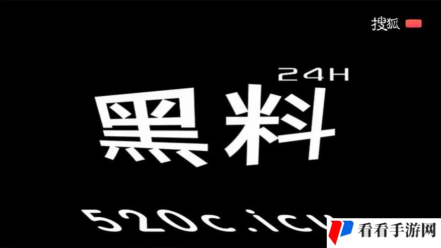 zztt38.ccm黑料不打烊官