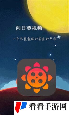 幸福宝8008app隐藏入口