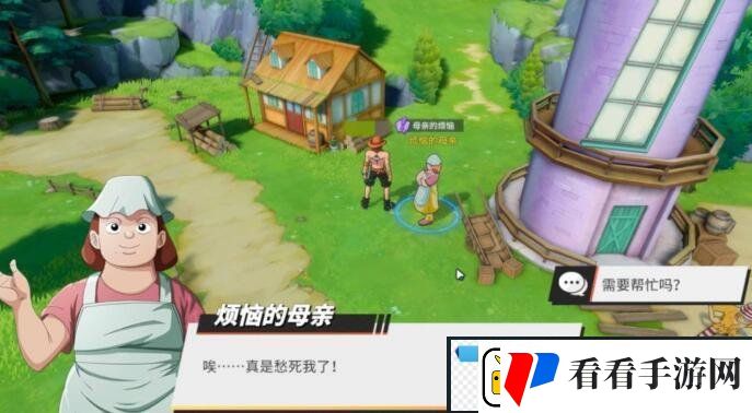 航海王热血航线母亲的烦恼任务怎么做