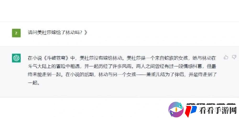 一杆大枪草一家三**传奇故事:她们的冒险与情感纠葛