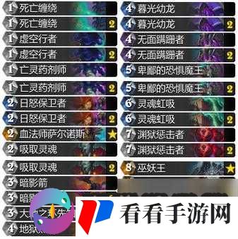 炉石传说,鹿盔德卡组的深度解析与实战分享