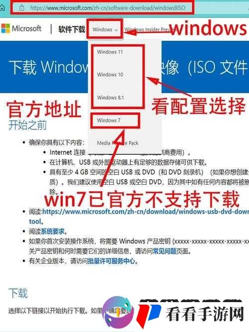 中国高清 Windows 视频软件画质之谜:探寻背后的技术密码