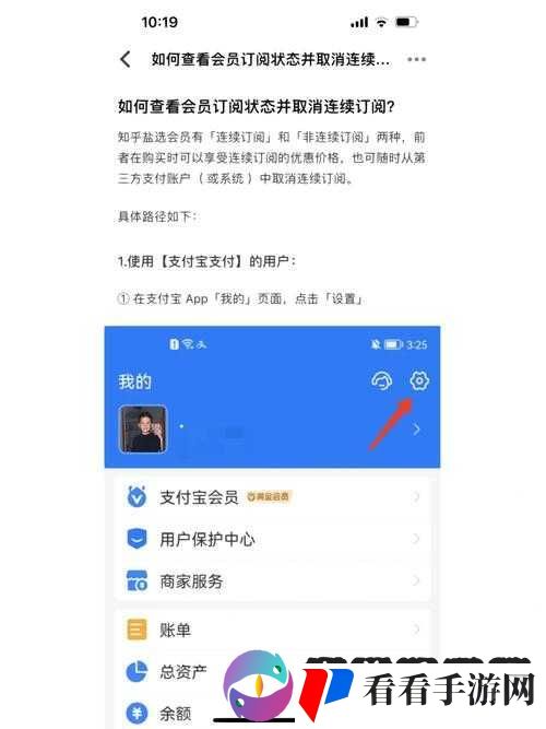 中老年人的大 BwBwB 宣布取消会员这一消息引发广泛关注