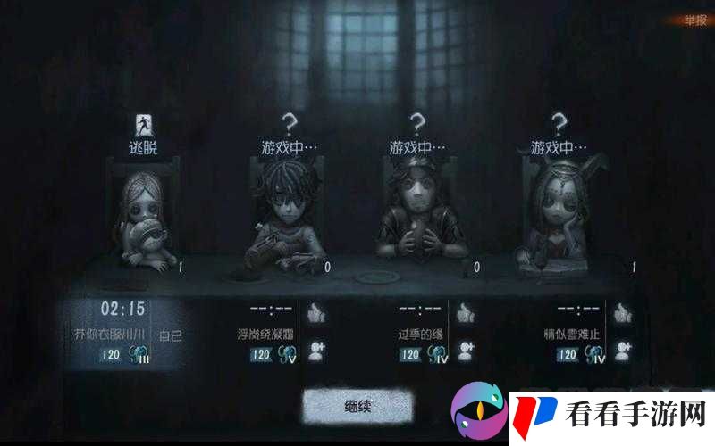 逃脱系列新作体验:逃离黑暗迷宫,寻找光明出口