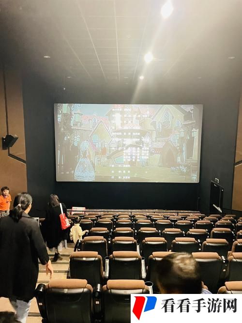 欧乐影院
