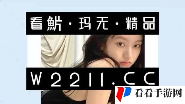中国XXXXXL19Dfm免费51