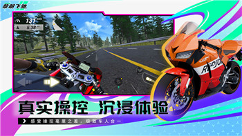 过山车之星速度怎么提高？掌握这些技巧让你体验极速飞驰！