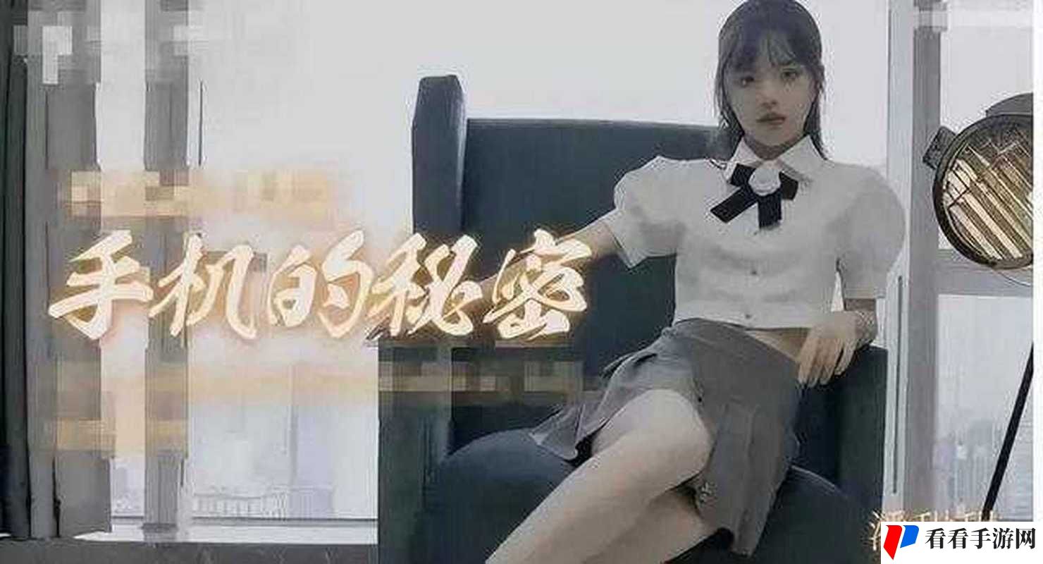 麻豆精品㊙国产传媒MV红海
