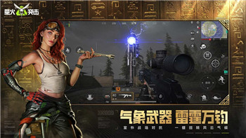 过山车之星mod位置探索：如何快速定位并安装适合的MOD资源