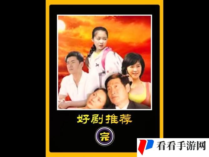 老母亲把儿子当丈夫的表现