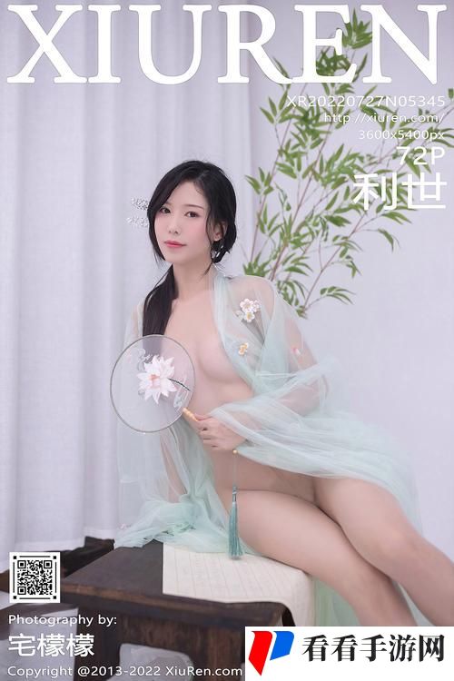 天美麻花果冻视频大全