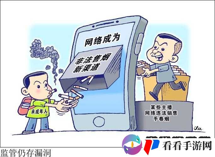 积积桶积积免费软件网站漏洞众多存安全隐患需警惕