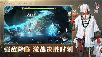 影子武士3攻略大全图文，深入探索游戏的核心玩法与技巧提升