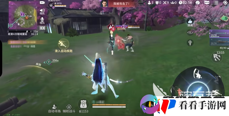 永劫无间手游胡桃阵容搭配攻略永劫无间手游胡桃阵容怎么搭配好