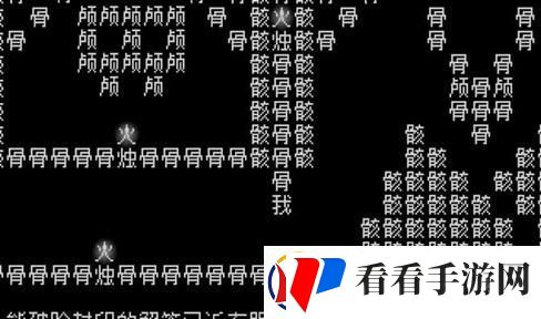 猎人宝宝实用技巧
