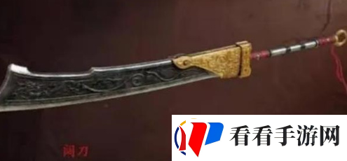 永劫无间席拉武器怎么搭配