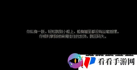 大侠立志传柳月樱丢失的发饰在哪