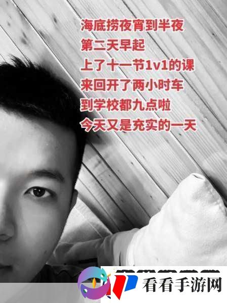 答案1V1校园的玩法体验真实校园生活的1V1对战模式
