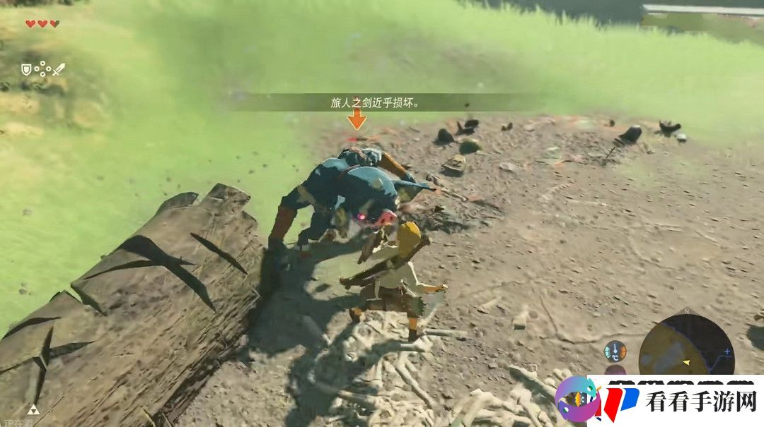 塞尔达