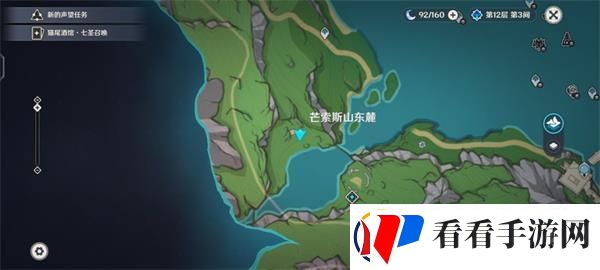 原神百万奇饰大搜罗怎么玩/原神百万奇饰大搜罗攻略大全