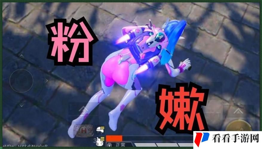火箭少女拔萝卜免费