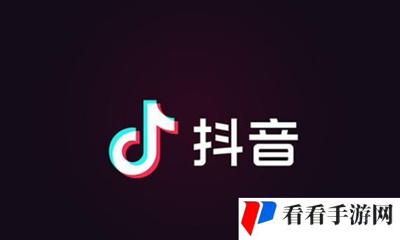 蹭蹭蹭噔噔噔抖抖抖什么歌