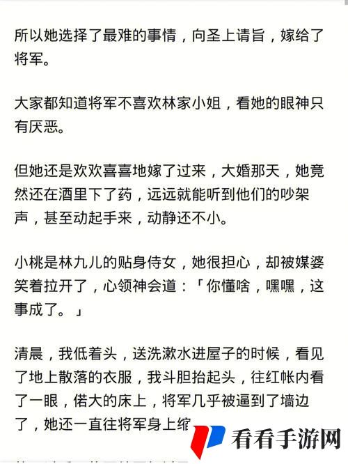 娇生惯养4PH归寻(矜以)
