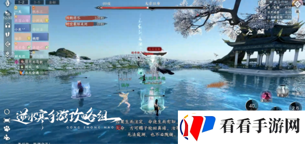 逆水寒少年柳星闻怎么打/逆水寒少年柳星闻机制怎么应对