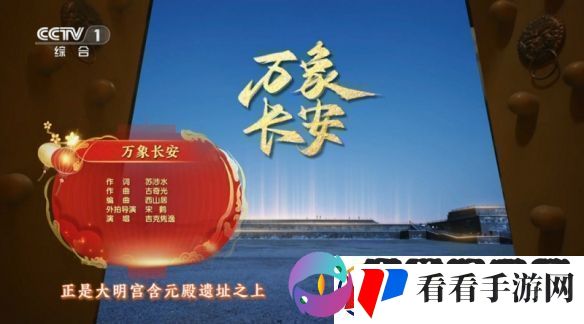 以文化赋能未来
