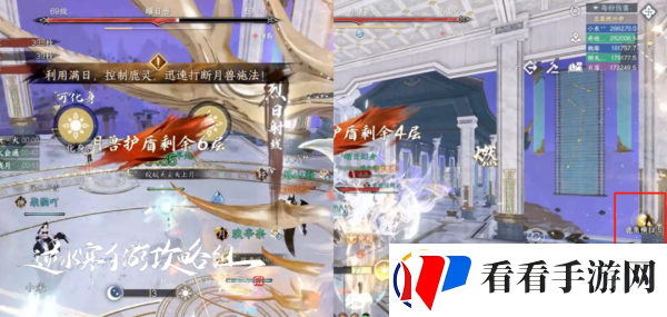 逆水寒日月双兽怎么打/逆水寒日月双兽机制怎么应对
